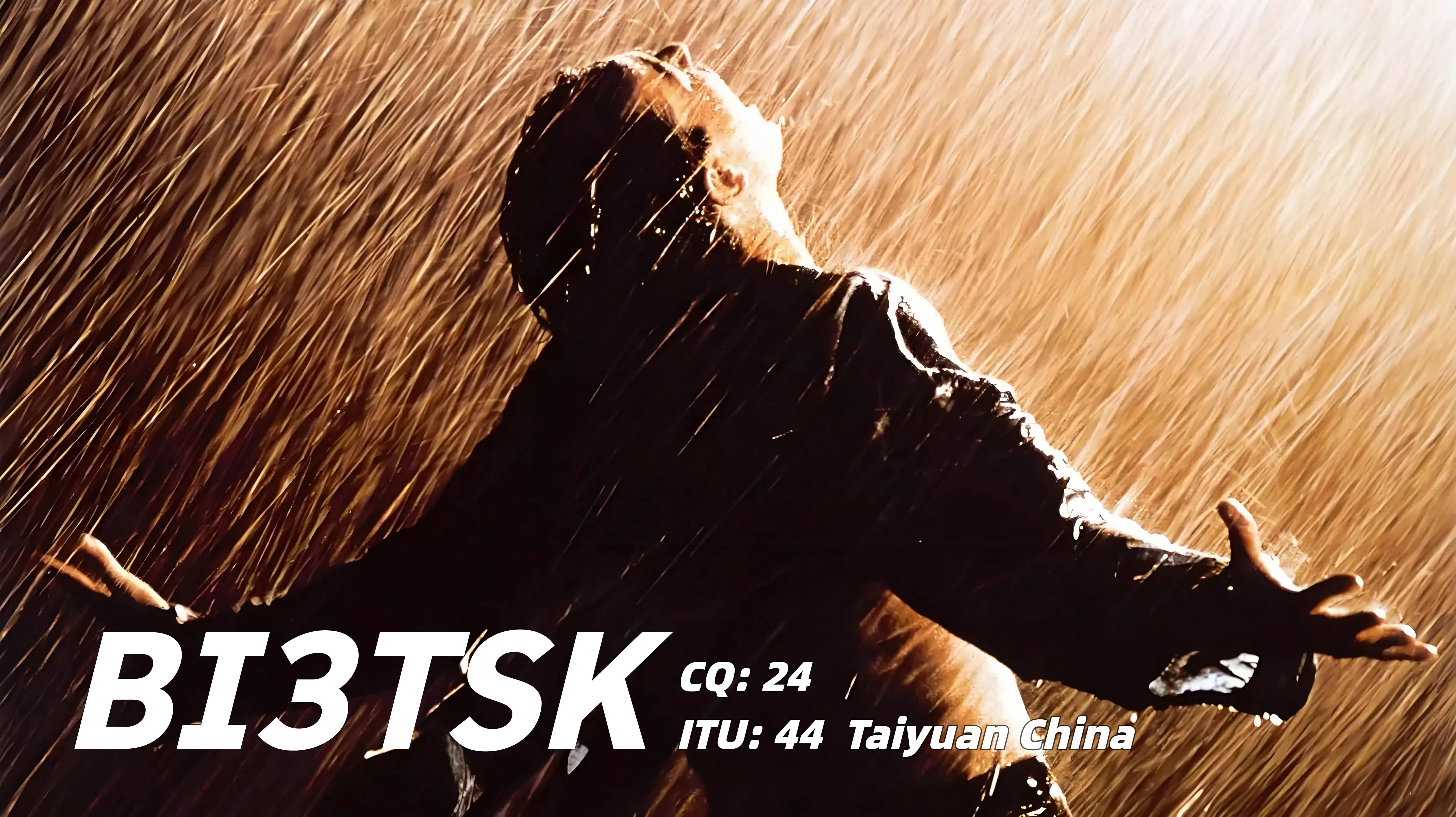 BI3TSK QSL卡片